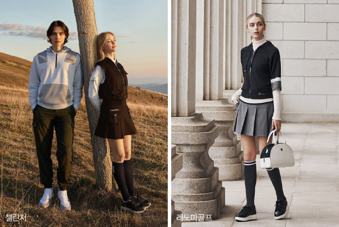 [2025 마켓나우 : 골프웨어] 9% 급락세, ‘투트랙 · 수입’ 강화  1267-Image